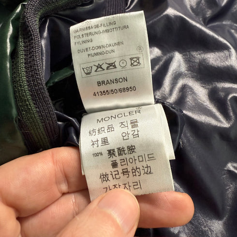 Moncler Branson Jacket - Size 3 (M/L) - Dark Green