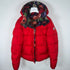 Moncler Koura Reversible Women’s Jacket - Size 3 (L) - Floral / Red